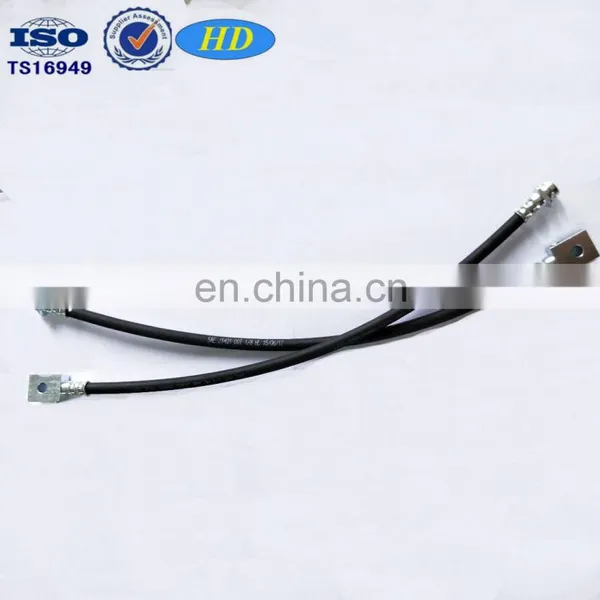 Auto Brake Parts Epdm Hose Dot Sae J1401 Flexible Brake Hose Hydraulic Hose and Fitting photo-4