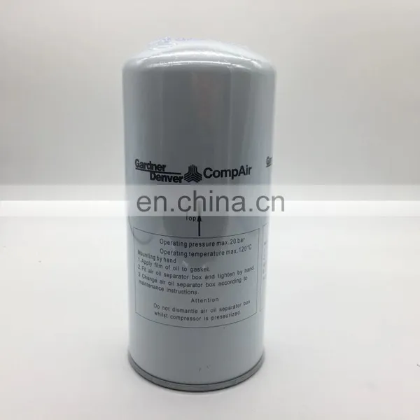 Air Compressor Filters 39907175 Ingersoll Rand Air Compressors Parts Oil Cooler and Oil Filter photo-3