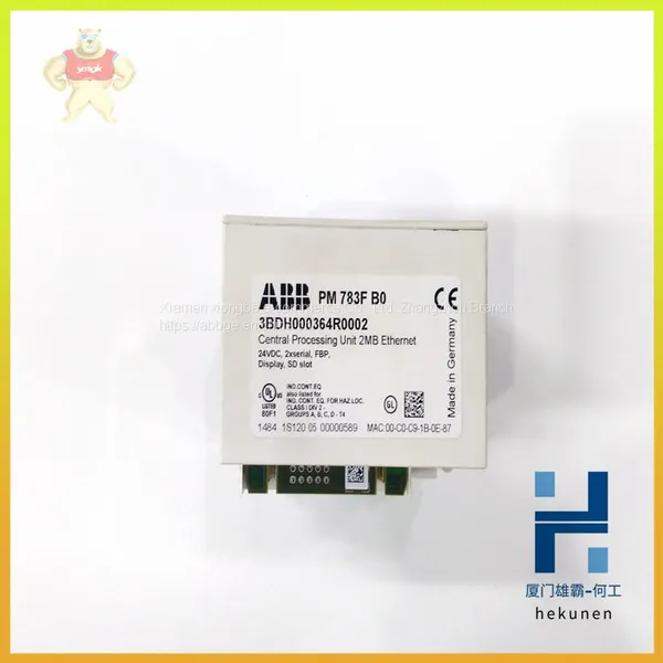 PM783F 3BDH000364R0001 3BDH000364R0002 ABB DCS AC700F CPU Modular photo-4