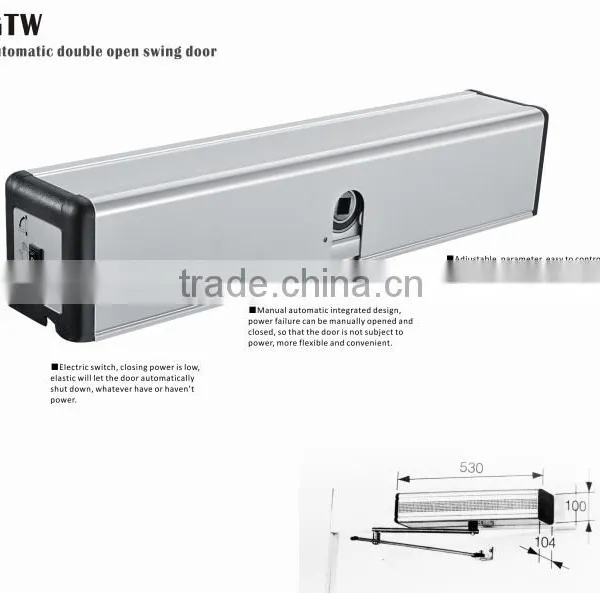 Maxdor GTW Automatic Electronic Swing Doors photo-2