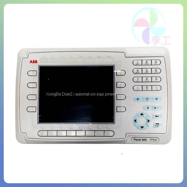 PP885 3BSE069276R1  ABB  Controls modules
