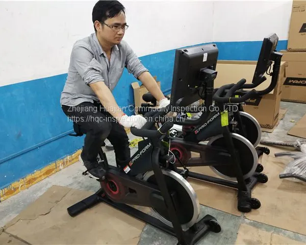 Amazon Factory Inspection photo-5