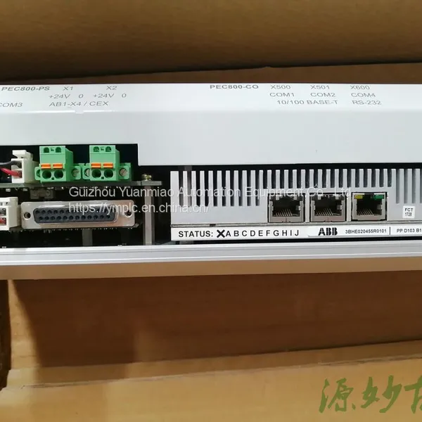 ABB PP825A 3BSE042240R3 photo-2