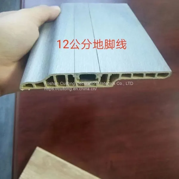 7 cm Pvc Baseboard Stone Plastic Floor Waterproof Corner Line Foshan Wholesale Black and White Wood Grain Plastic Foot Line 9.5 cm photo-3