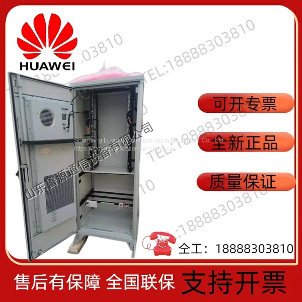 Huawei MTS9510A-GX2002 Outdoor Power Communication Integrated 2m Cabinet photo-3