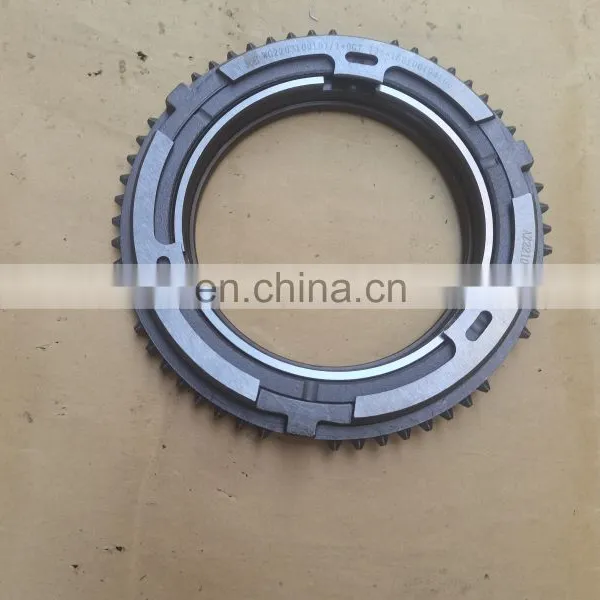 China Heavy Duty Truck HOWO Synchronizer Ring WG2203100107 Truck Transmission / Gearbox Synchronizer Ring photo-5