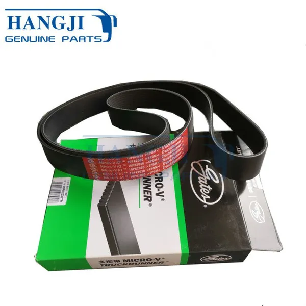 Original Good Material Bus Engine Spare Parts 10pk2030 Bus Rubber Belts