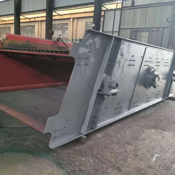 Vibrating Screen