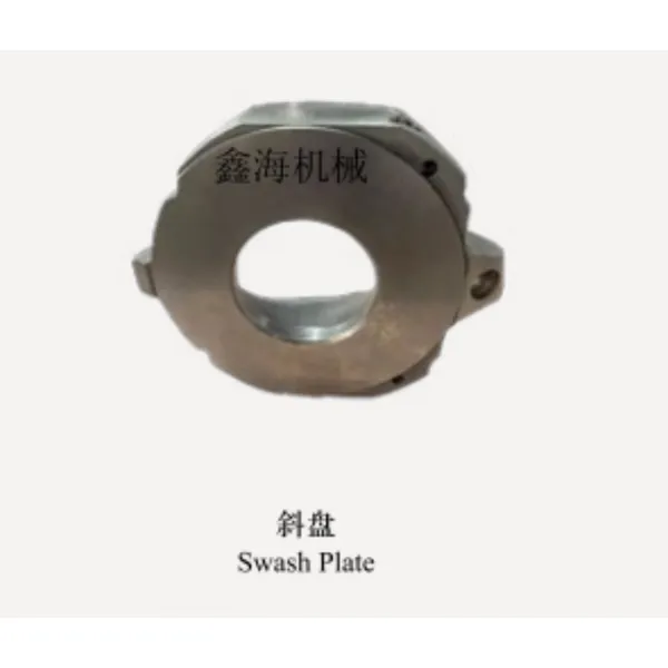 Swash Plate photo-2