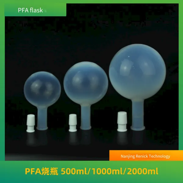 High-purity Pfa Round-bottom Flask, Ptfe Fluororesin Flask, Transparent for Easy Observation and Sterilizable photo-2