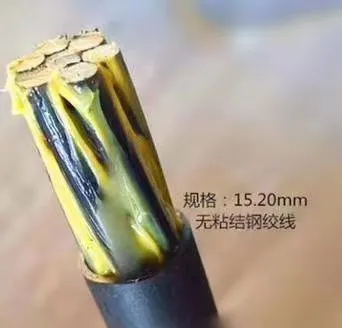 Unbonded PC Strand 15.2mm 15.24mm Coated PC Strand Wire Manufacturer PrEN10138 photo-2