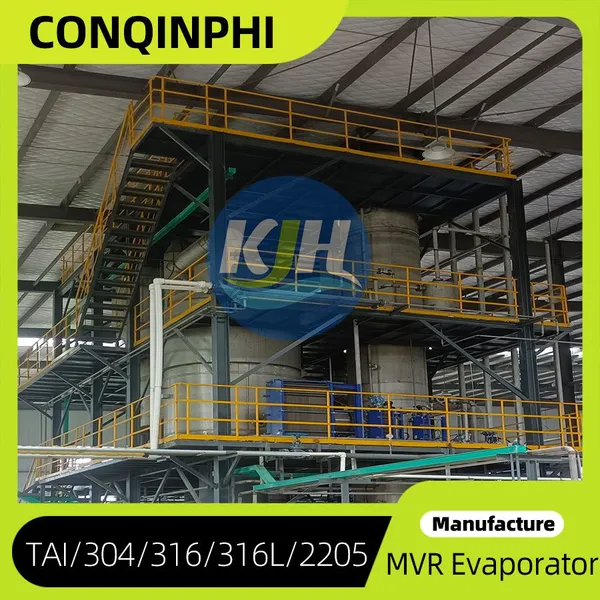 MVR Falling Film Evaporator With Mill Test Report and 18-Month Core Component Warranty photo-3