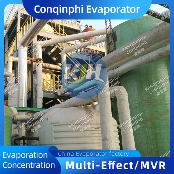 Cryogenic Falling Film Wastewater Plate Evaporator, 304SS, -10°C Operating Temperature for Pharmaceutical Intermediates photo-5