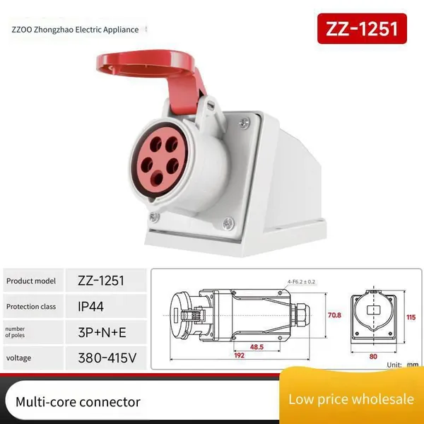 Zhongzhao Waterproof Industrial Plug and Socket Male-female Docking Connector, 3-core Three-phase 380v 32a Aviation Plug photo-3