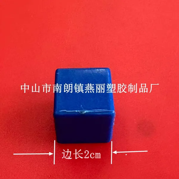 we Sell Cubic Hollow Geometric Solids we Have Many Shapes photo-5