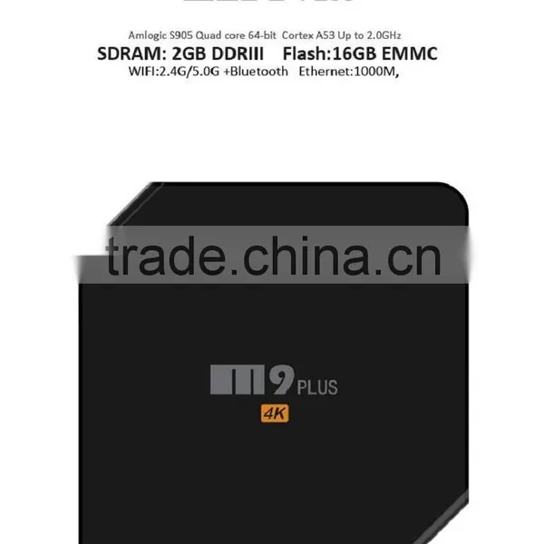 2016 New Kodi Full Loaded Internet Android TV Box 2GB RAM 16GB ROM S905 Quad Core M9 Plus TV Box photo-6