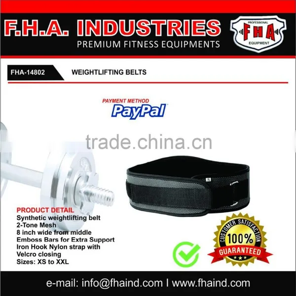 Weightlifting Belt Neoprene Two Tone Mesh Gym Belts Ladies Workout Belts Fitness Equipments by FHA INDUSTRIES PAKISTAN