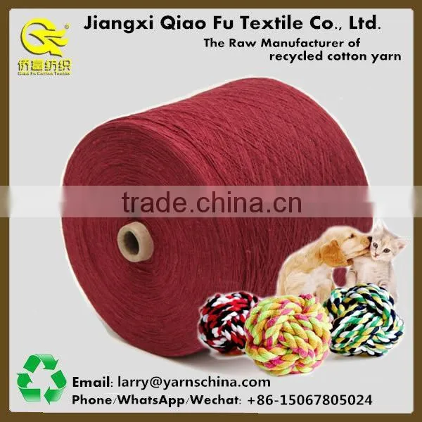 Professional Pet Yarn Manufacturer,OE Carded Cotton Polyester Blend Yarn photo-3