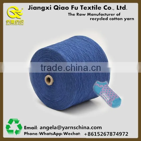 Blended Cotton Yarn Spun Yarn Dyed Knitting Yarn for Sock photo-2
