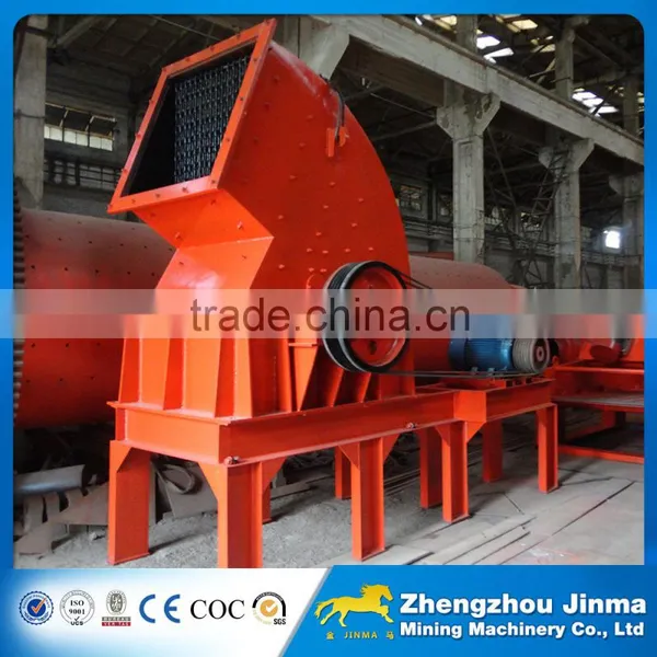 Heavy Hammer Crusher for New Building Materials, Refractory Materials, Fertilizer, Cement, Etc. photo-4