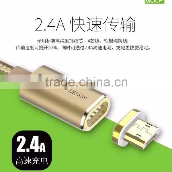 GOLF 1.2M Metal Maghetic Micro Data and Charge Cable LED Light 2.4A Weave Cable for Android Mobile Phone photo-3