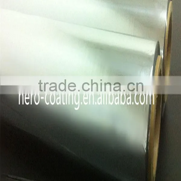 Heat-seal Metallic CPP Film Low Temperature photo-3