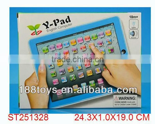 touching learning machine,kids laptop learning machine