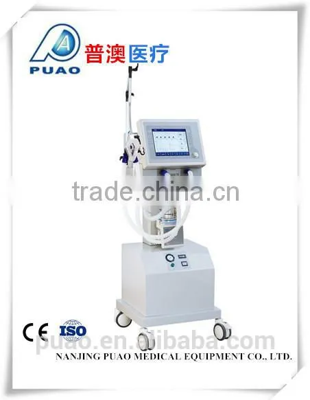 Hospital Equipment Protable Ventilator PA-900B II