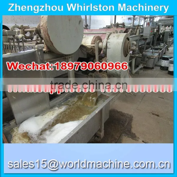 Raw Wool Feeder is Used for Feeding or Cotton to Opening and Washing and Drying photo-4