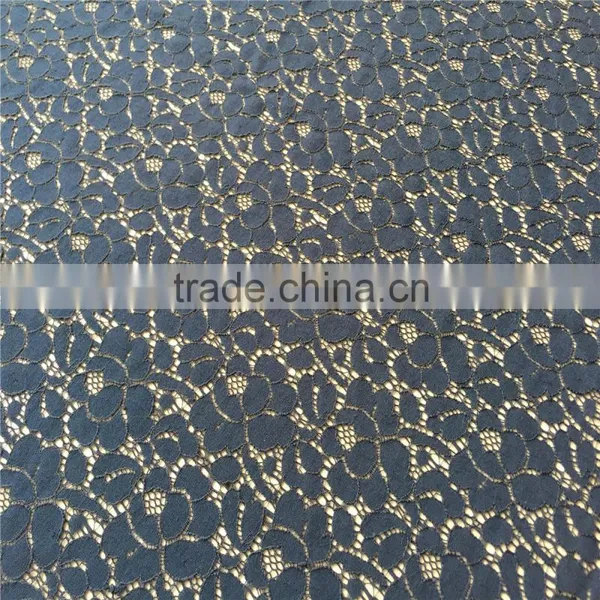 Machine Knitted Designed Durable Ivory Beaded Lace Fabric photo-5