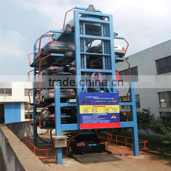Car Parking System Vertical Rotary Auto Parking System Car Smart Parking System photo-3