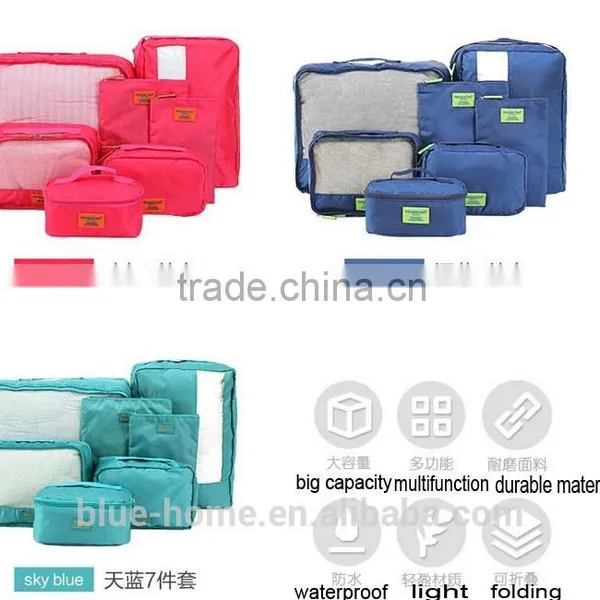 Made in China Women Trave Insert Handbag Clothes Pants Sundries Storage Bag Sets 7 Pcs photo-4