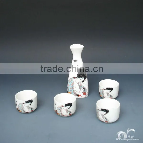 2012 Japanese Sake photo-6
