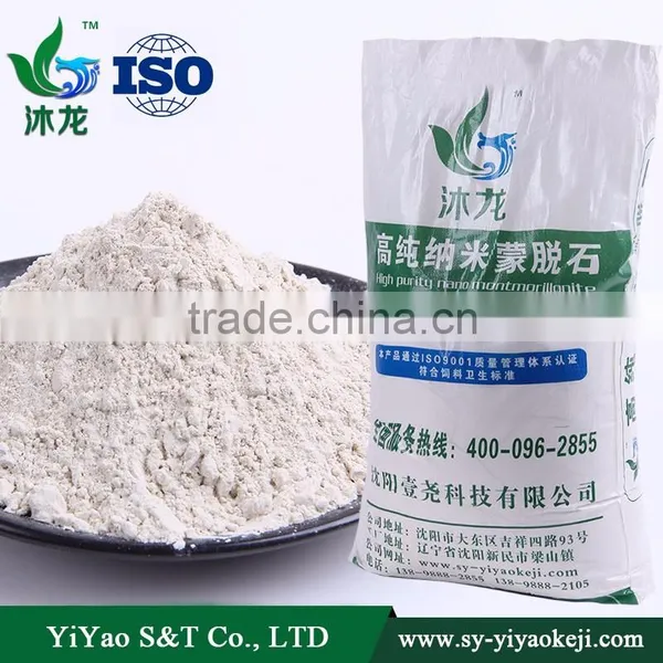 Detox Bentonite photo-5