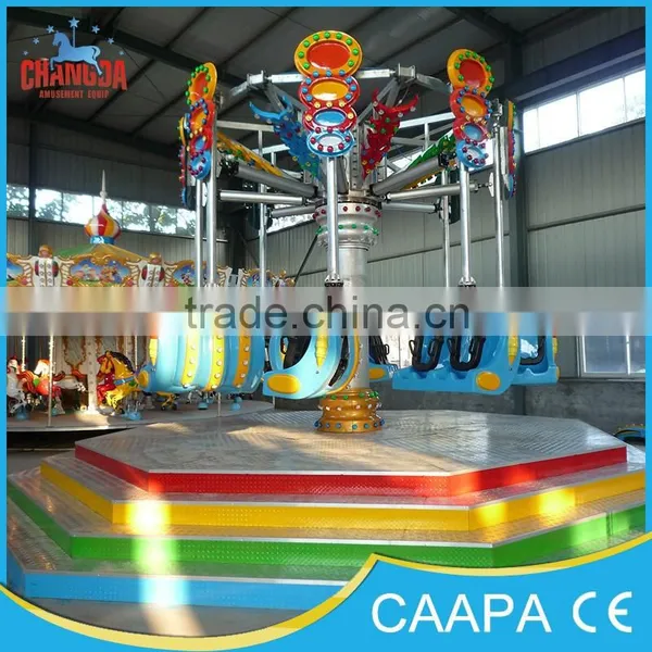 Changda Directly Supply Outdoor Amusement Park Rides Spiral Jet photo-4