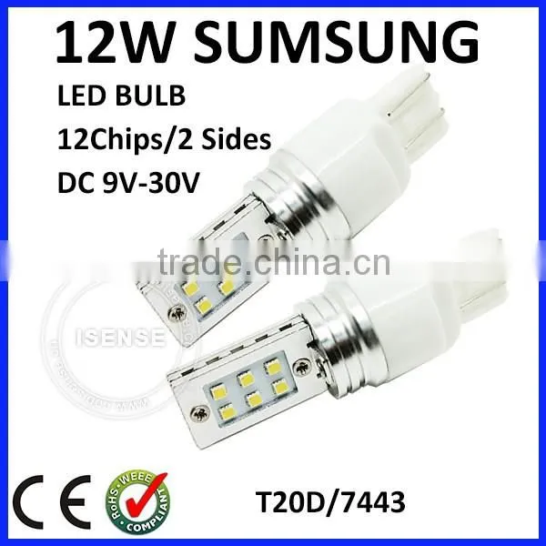 High Power Best Seller 12pcs Sum-sung Chips 12v 24v Brake Light 7440 T20 W21/5w 7443 Lamp Led Auto Led Light photo-2