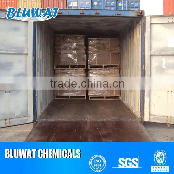 Poly Anionic Cellulose API photo-6