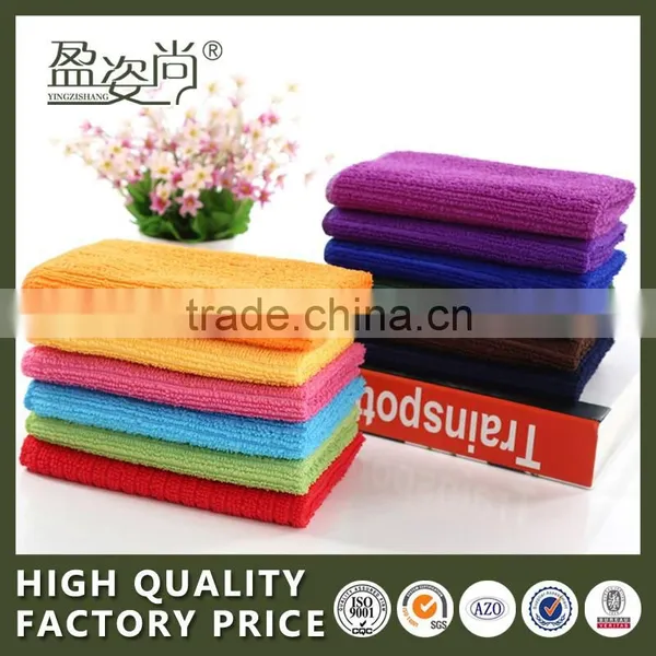 Manufacturers Selling Rich Varieties Microfiber Towel for the Kitchen photo-4