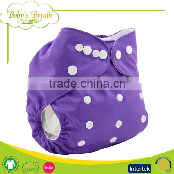 PSF-01 Printed Leak Guard Abdl Thick Adult Aio Cloth Diapers All in One Supplier's Choice photo-5