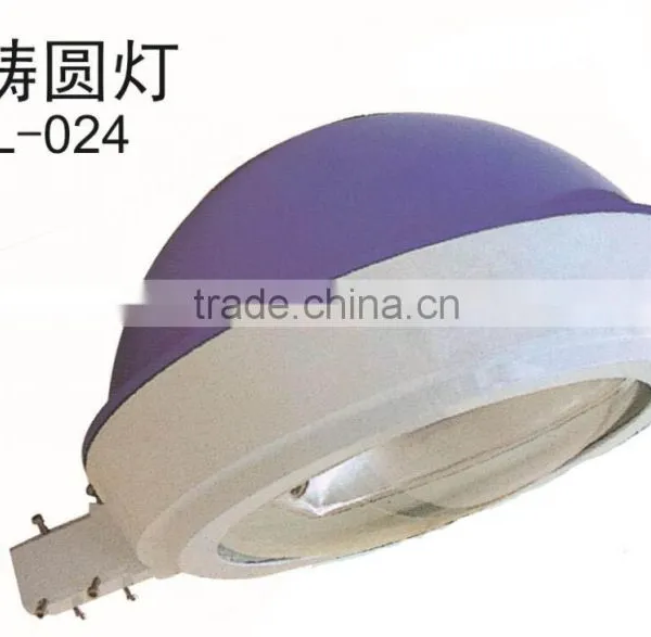 LED Street Lamp HL024