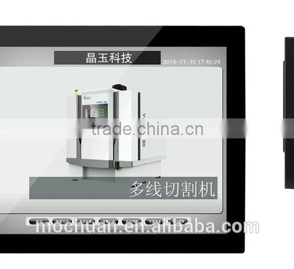 Capacitive Touch Screen 17 Inch With 1280x1024 Tft Lcd Diplay photo-5