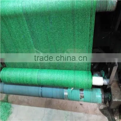 pe Shade Mesh Net /sun Shade Net/shade Netting
