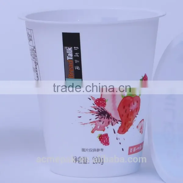 260ml IML Yogurt Coffee Milk Plastic Cup