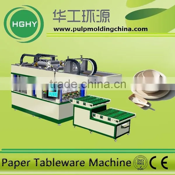 paper pulp tableware thermoforming Machine C2