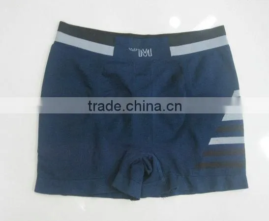 Professional Seamless Man Boxer Booty Short