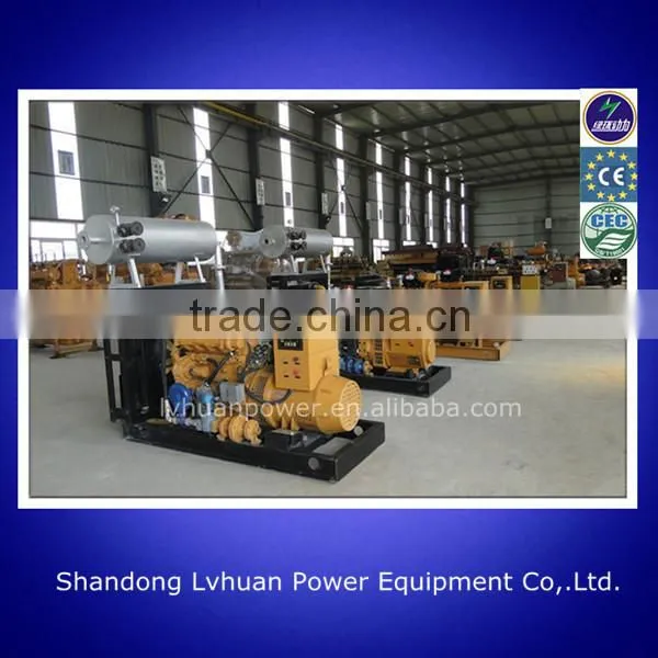 Natural Gas Generator Set Brown Gas Generator photo-3