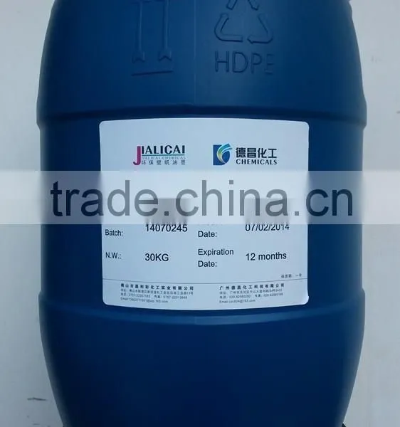 China Supplier Super Black Water Based Pigment Ink Dye Ink for Wallpaper photo-2