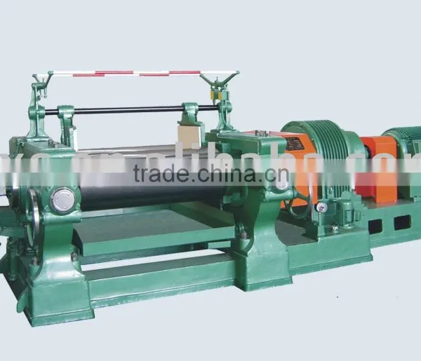 Plastic Mill