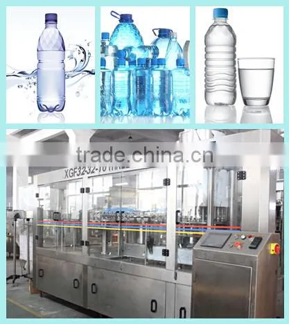 Beverage Bottle Cap Making Machine/bottle Filling Equipment/bottle Filling Equipment