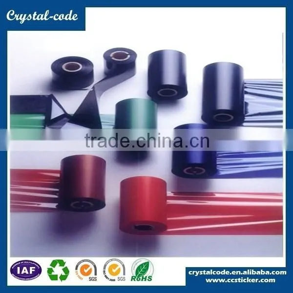 2015 Hot Sale Factory Direct Supply Custom Variable OEM Service Flat-head Wax Base Ribbon photo-5